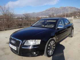 Audi A8 4.2TDI - [1] 