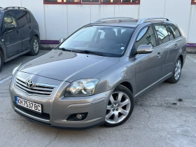 Toyota Avensis 2.0 VVT-i, снимка 1