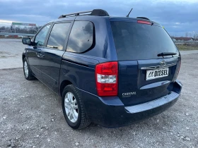 Kia Carnival 2.9GRDI-185-7mesta-ITALIA, снимка 12