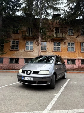 Seat Alhambra, снимка 2