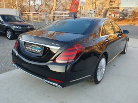 Mercedes-Benz S 350 4MATIC - 85000 лв. - 29782638 | Car24.bg