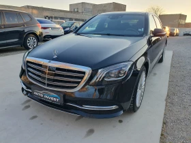 Mercedes-Benz S 350 4MATIC, снимка 3