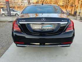 Mercedes-Benz S 350 4MATIC, снимка 6