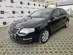 VW Passat 2.0TDI-140кс= СЕДАН= 6СКОРОСТИ= HIGHLINE - 9900 лв. - 35482620 | Car24.bg