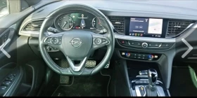 Opel Insignia Ultimate в ГАРАНЦИЯ - 41999 лв. - 12476059 | Car24.bg