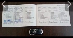 Opel Insignia Ultimate в ГАРАНЦИЯ - 41999 лв. - 12476059 | Car24.bg