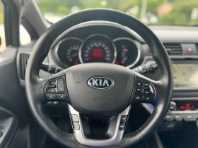 Kia Rio 1.4 CRDi 2014 FULL 146    | Mobile.bg    14