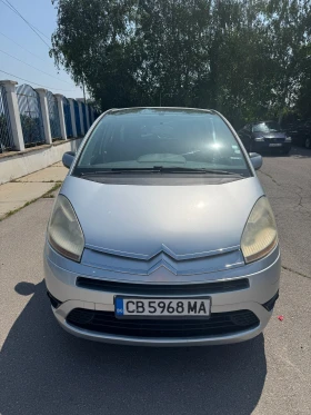 Обява за продажба на Citroen C4 Picasso ~4 800 лв. - изображение 1