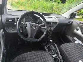 Обява за продажба на Toyota IQ 1000 ~6 500 лв. - изображение 4