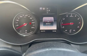 Обява за продажба на Mercedes-Benz C 300 4Matic - 9G tronic ~37 999 лв. - изображение 8