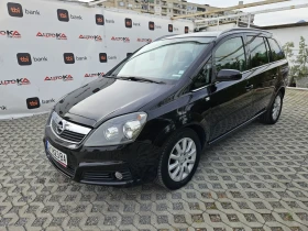 Opel Zafira 1.9CDTI-120= 7= = KEYLESS | Mobile.bg    6