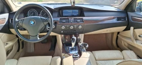 BMW 525   | Mobile.bg    13