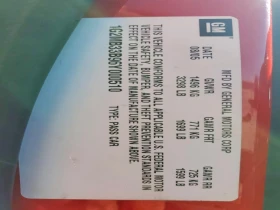 Pontiac Solstice 2.4l | Auto.bg — изображение 12