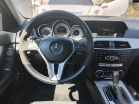 Mercedes-Benz C 350 | Mobile.bg � ����� ������ 12