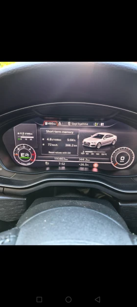 Audi A5 | Mobile.bg � ����� ������ 8