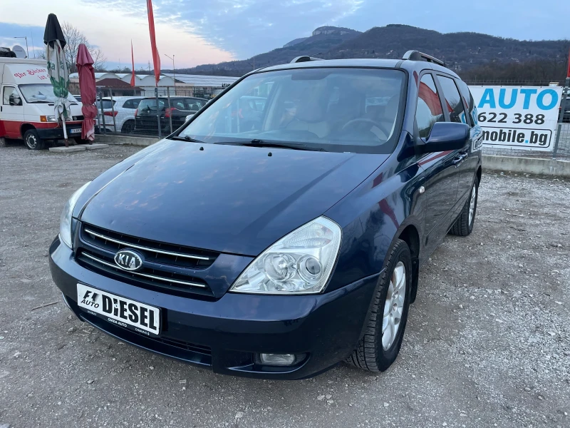 Kia Carnival 2.9GRDI-185-7mesta-ITALIA, снимка 1 - Автомобили и джипове - 48682891