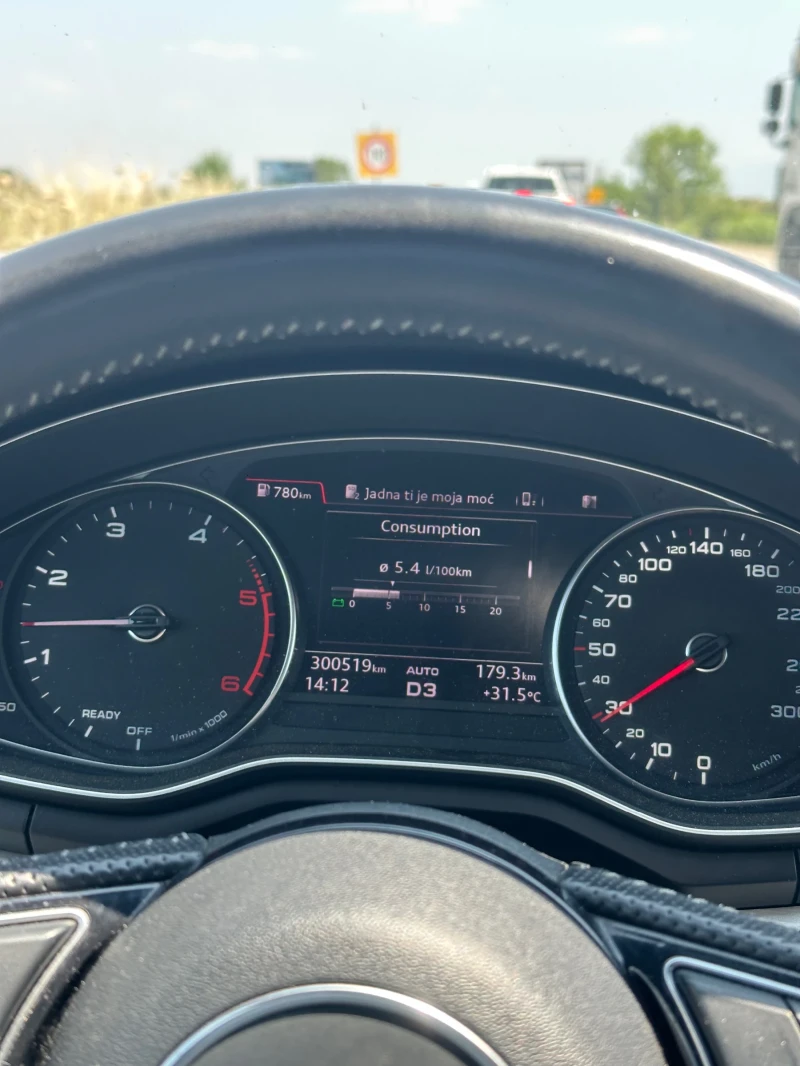 Audi A4 Аudi A4 B9, снимка 12 - Автомобили и джипове - 50036710