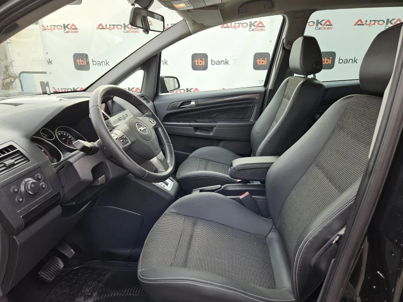 Opel Zafira 1.9CDTI-120кс= 7МЕСТА= АВТОМАТИК= KEYLESS, снимка 7 - Автомобили и джипове - 51500481