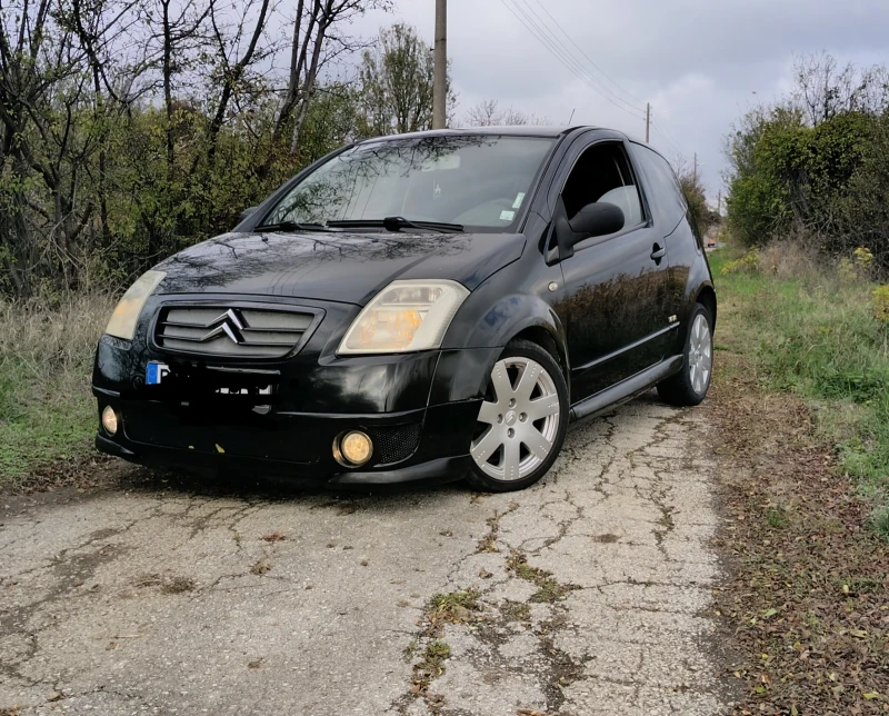 Citroen C2 Vtr 1.4Hdi