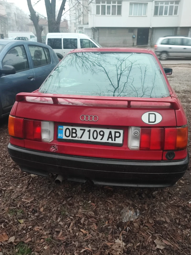Audi 80, снимка 3 - Автомобили и джипове - 52990309
