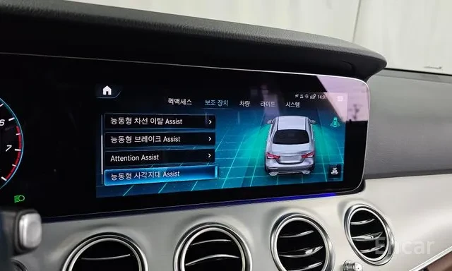 Mercedes-Benz E 250 LED High Performance, снимка 13 - Автомобили и джипове - 55727526