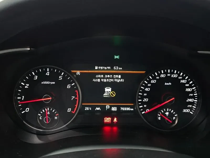 Kia Stinger Meister 3.3 Gt Masters Turbo Package | Mobile.bg � ����������� 8