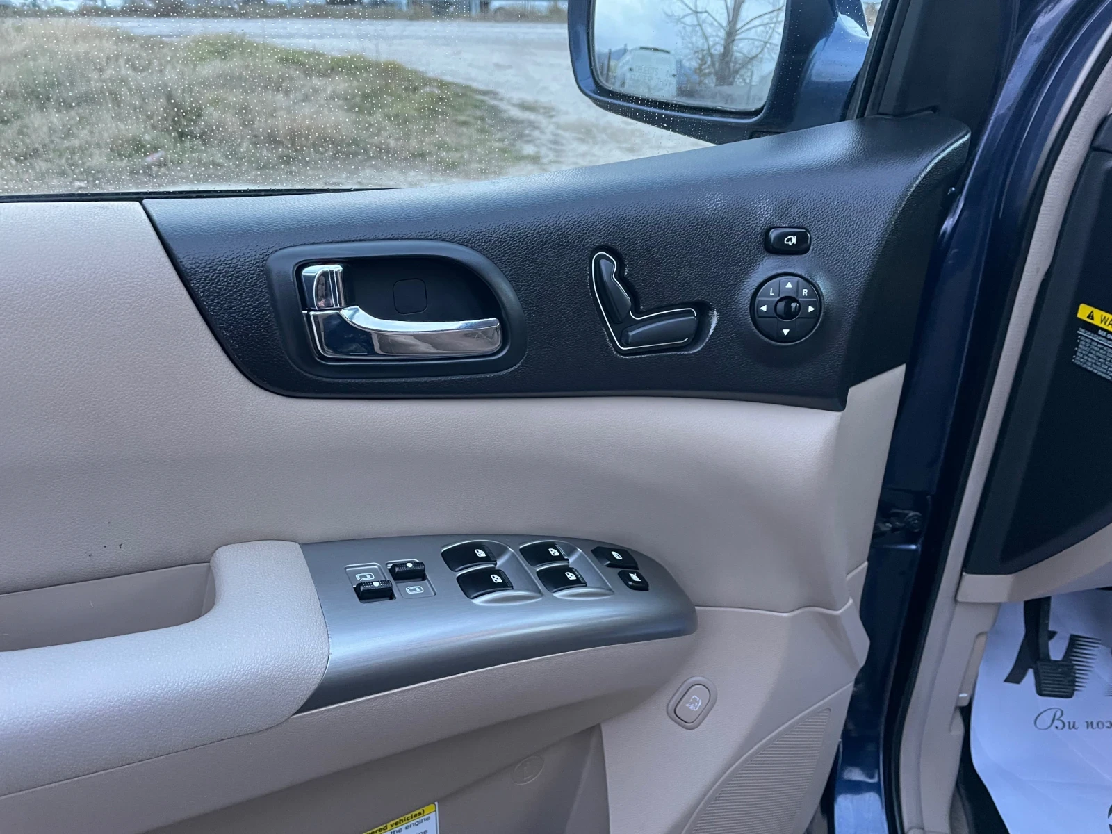 Kia Carnival 2.9GRDI-185-7mesta-ITALIA | Mobile.bg — изображение 16