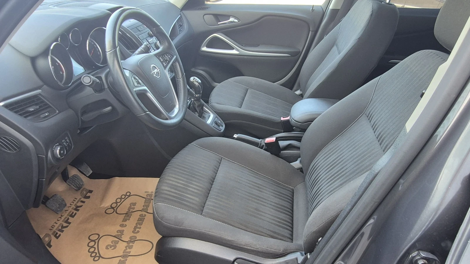 Opel Zafira 2.0  110.. | Mobile.bg   12