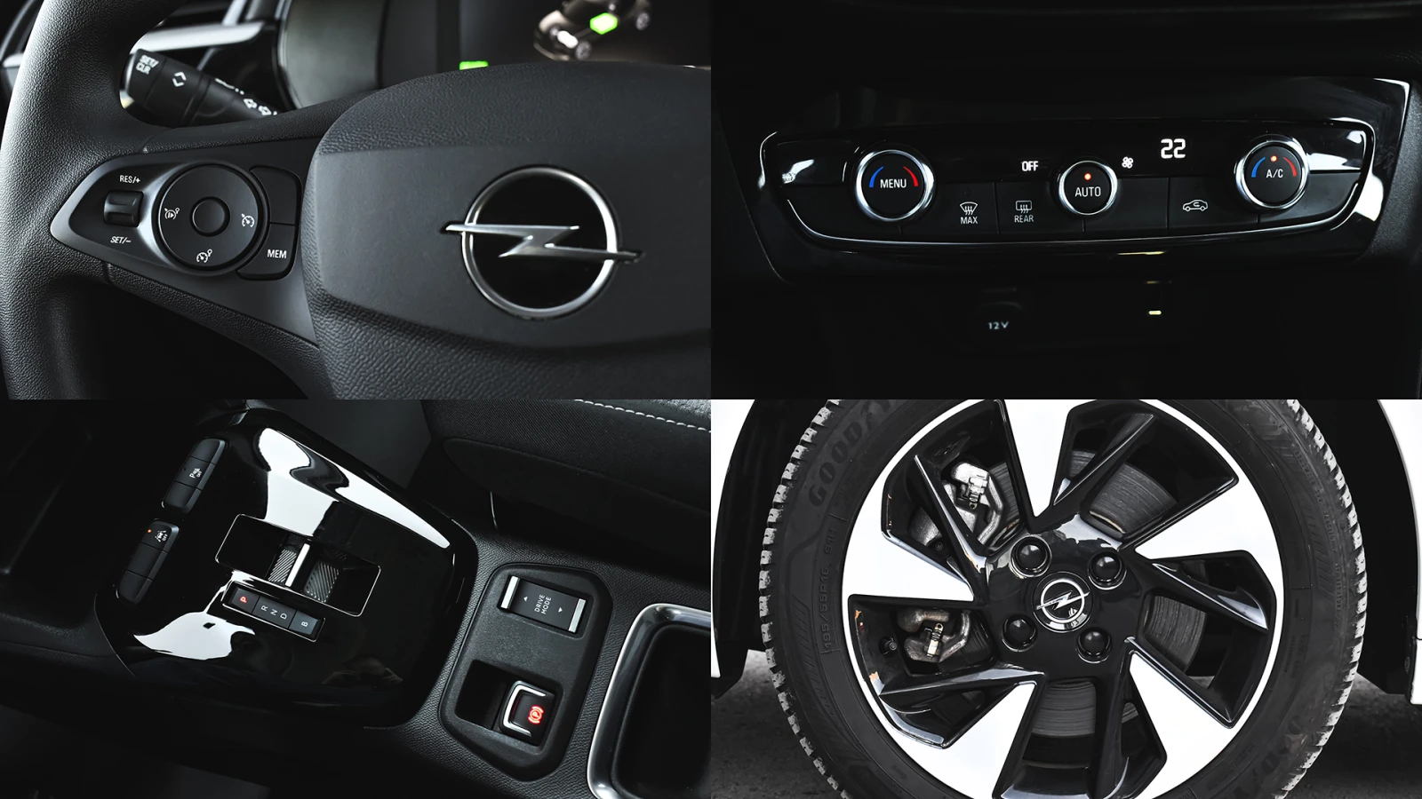 Opel Corsa e-Edition 50 kWh, снимка 17 - Автомобили и джипове - 53784731