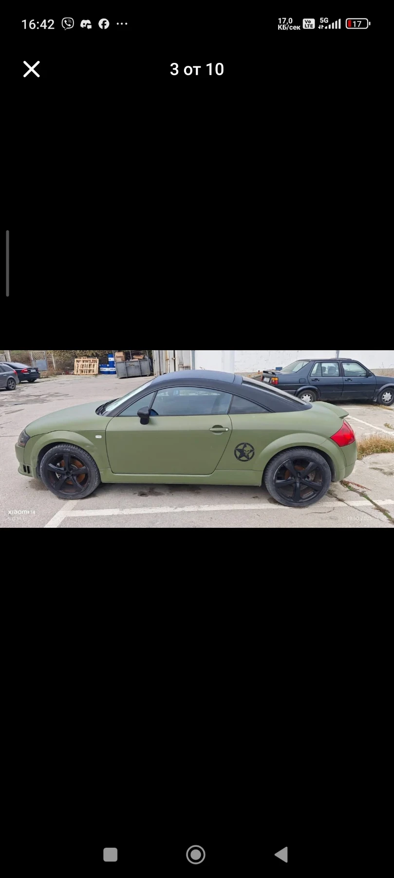 Audi Tt 1.8 Turbo, снимка 3 - Автомобили и джипове - 54173455