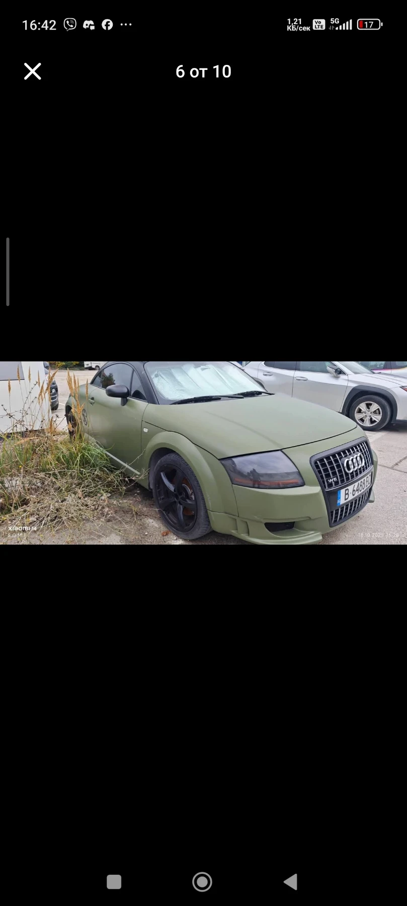 Audi Tt 1.8 Turbo, снимка 6 - Автомобили и джипове - 54173455