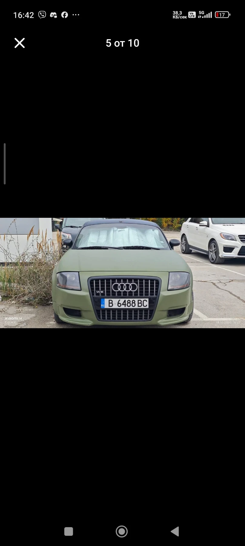 Audi Tt 1.8 Turbo, снимка 5 - Автомобили и джипове - 54173455