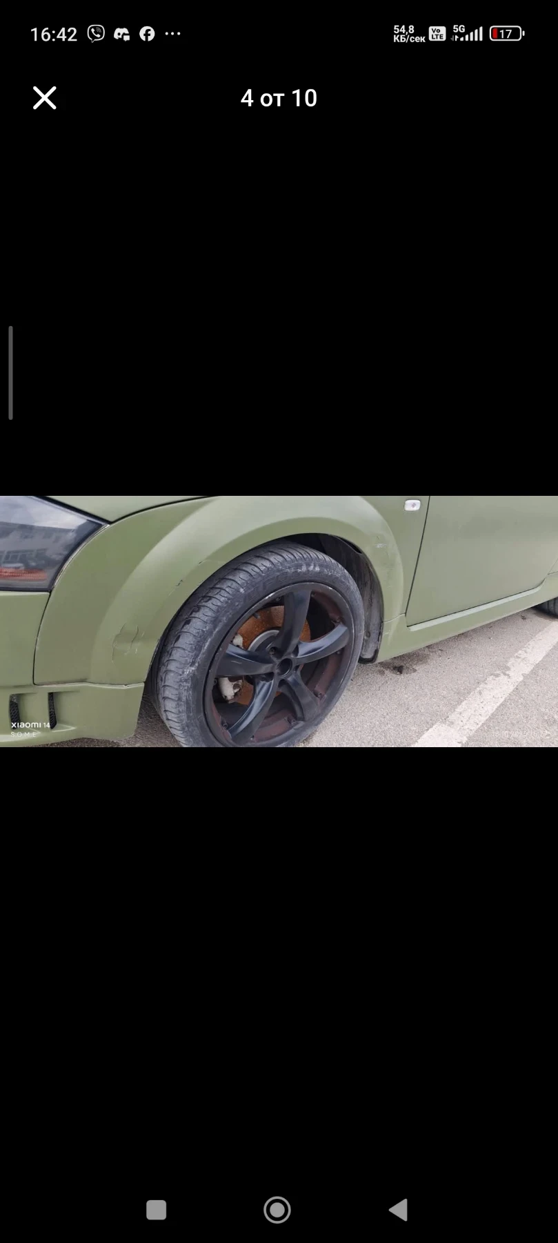 Audi Tt 1.8 Turbo, снимка 4 - Автомобили и джипове - 54173455