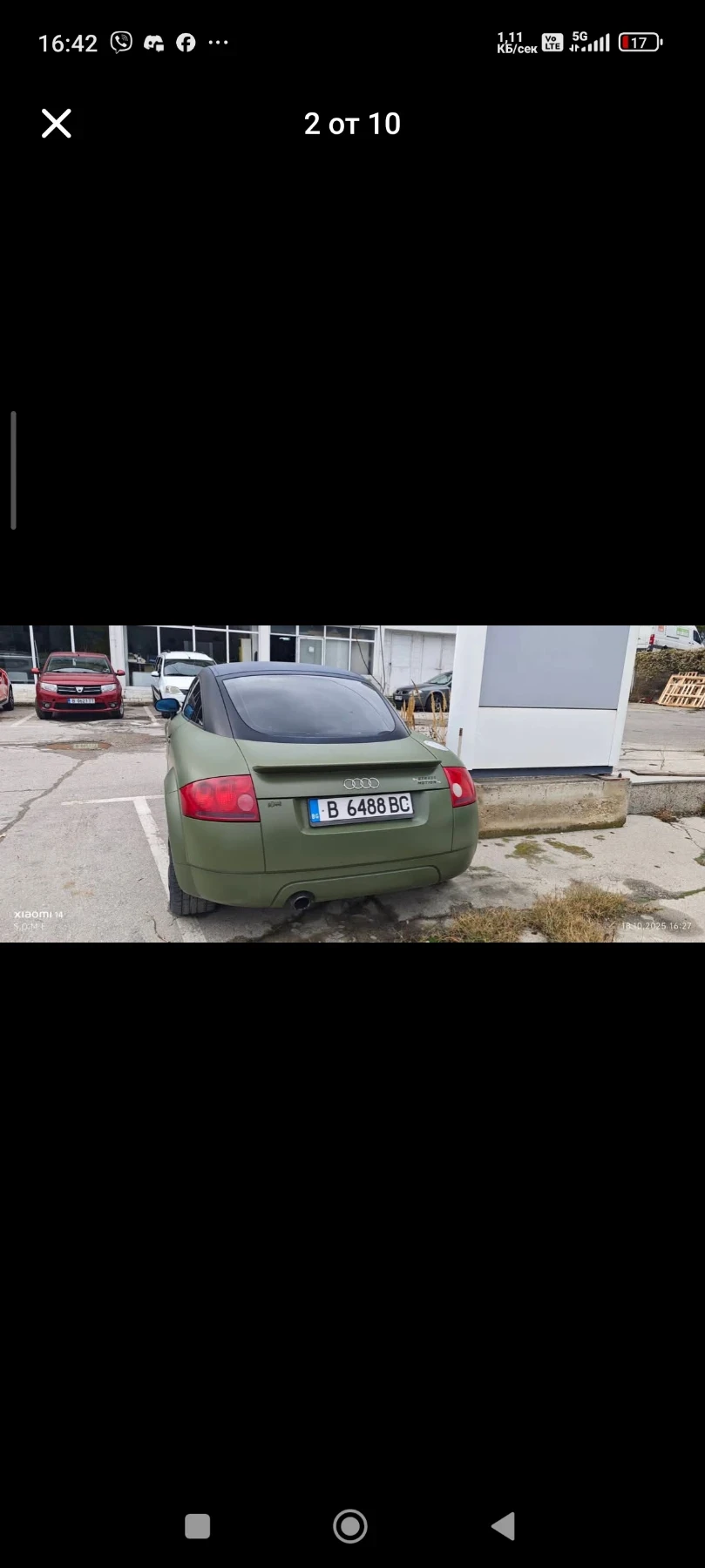Audi Tt 1.8 Turbo, снимка 2 - Автомобили и джипове - 54173455