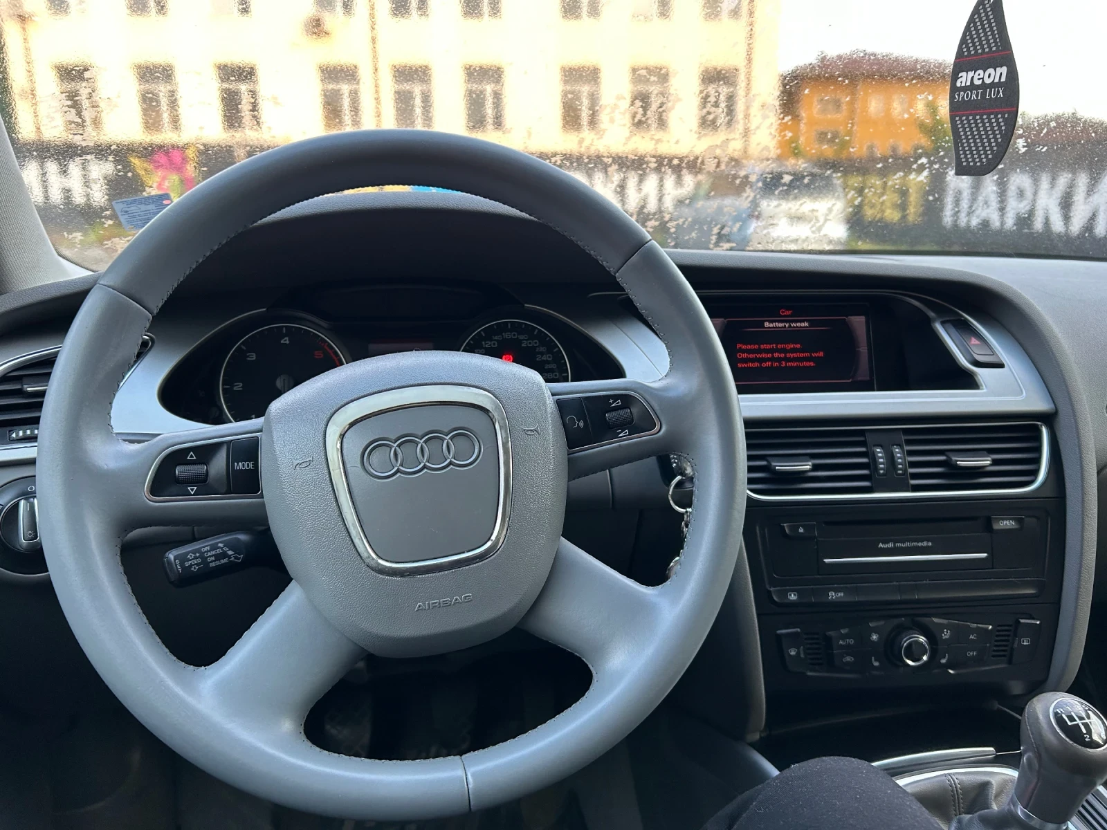 Audi A4 2010, снимка 6 - Автомобили и джипове - 54405951