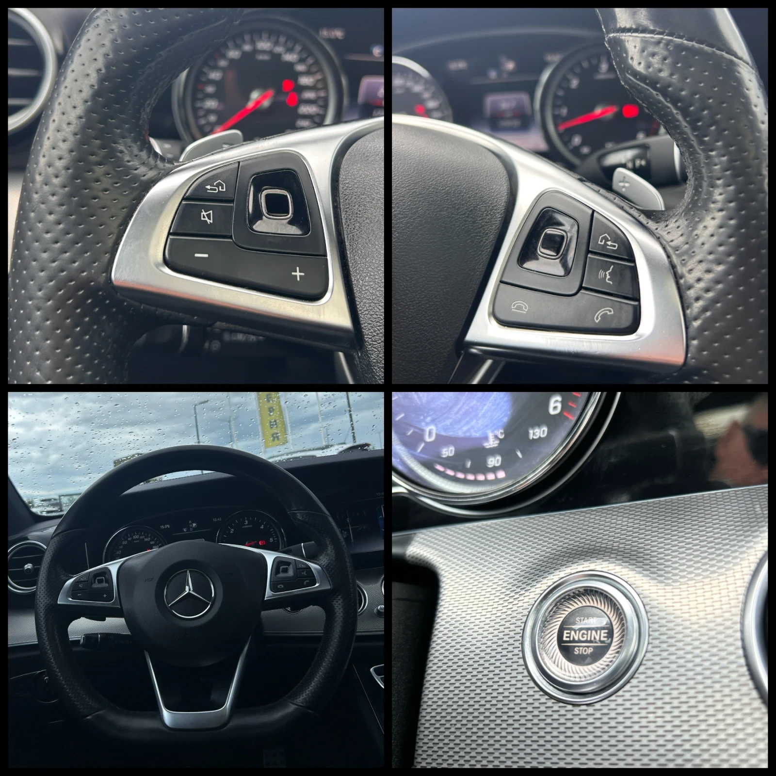 Mercedes-Benz E 350 AMG Line* 350* Burmester* Full Led, снимка 14 - Автомобили и джипове - 54761890