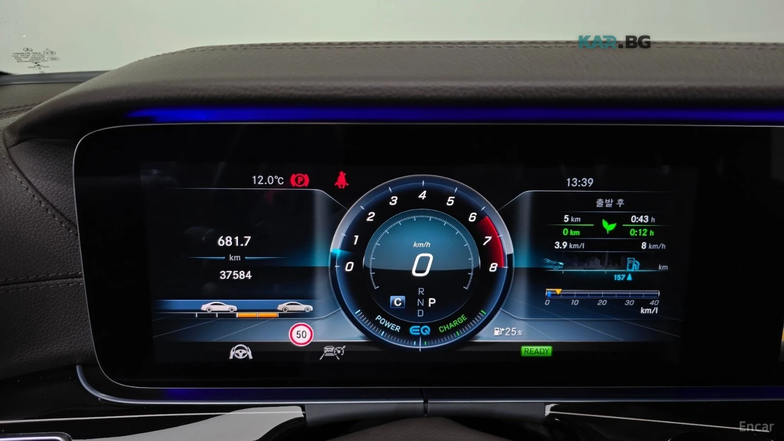 Mercedes-Benz CLS 450 * AMG* 4MATIC* ПОДГРЕВ* ОБДУХВАНЕ* ПАНО* 360* HUD*, снимка 8 - Автомобили и джипове - 55050800