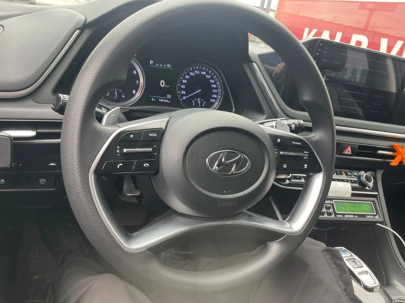 Hyundai Sonata 2.0 ТЕЧНА ФАЗА ГАЗ, снимка 7 - Автомобили и джипове - 55099285