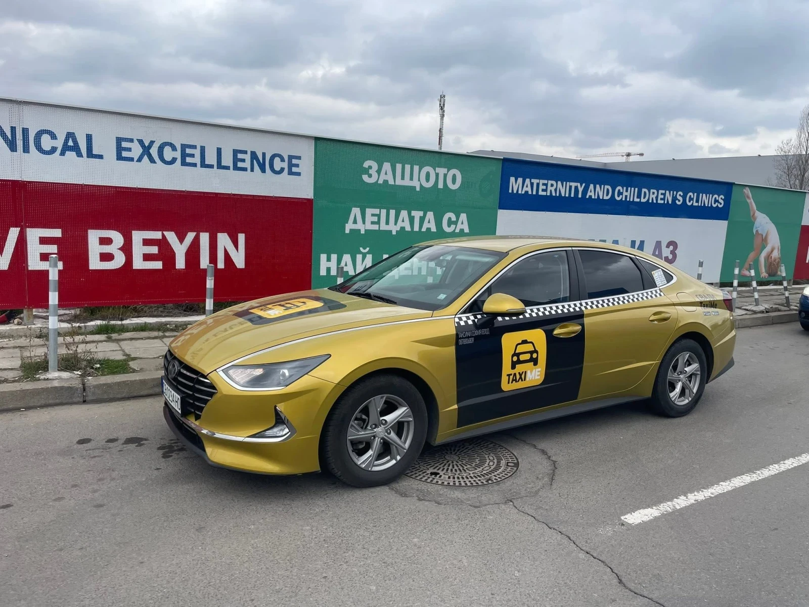Hyundai Sonata 2.0 ТЕЧНА ФАЗА ГАЗ