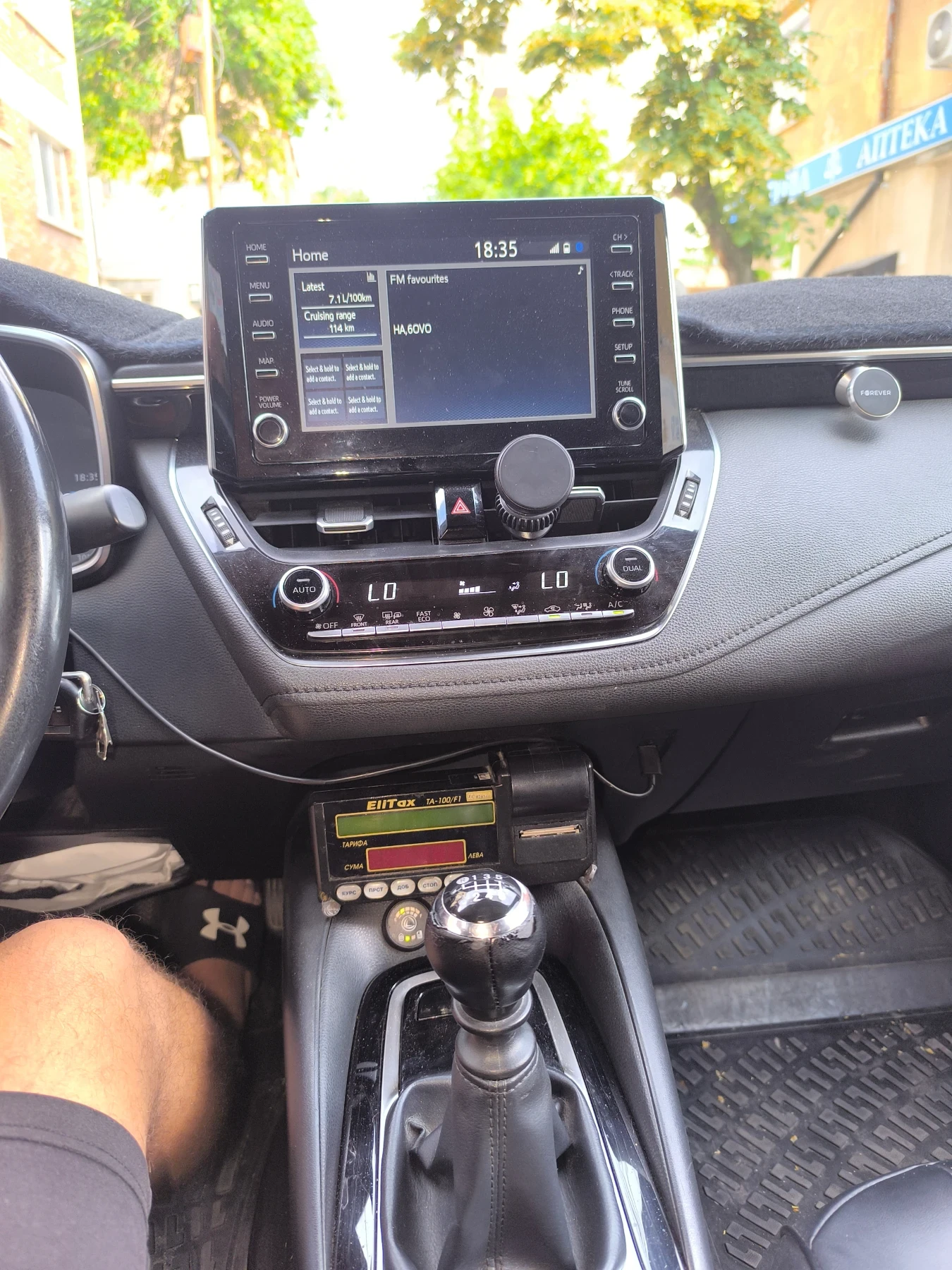 Toyota Corolla, снимка 8 - Автомобили и джипове - 55135056