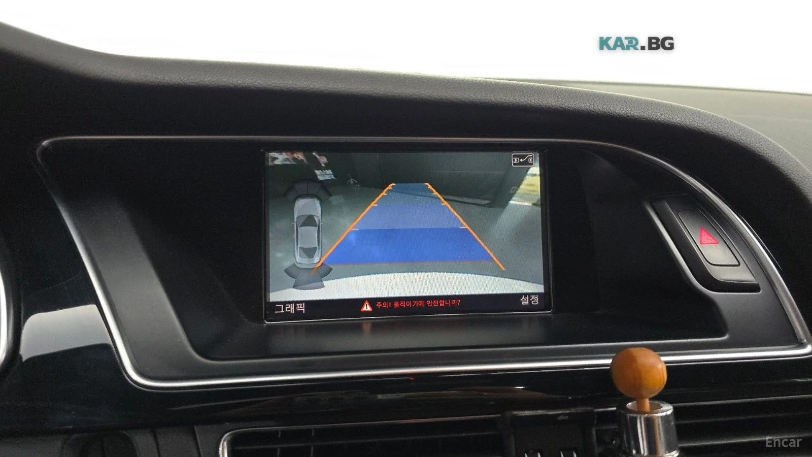 Audi Rs5 4.2 FSI QUATTRO 8T3 | Mobile.bg � ����������� 12