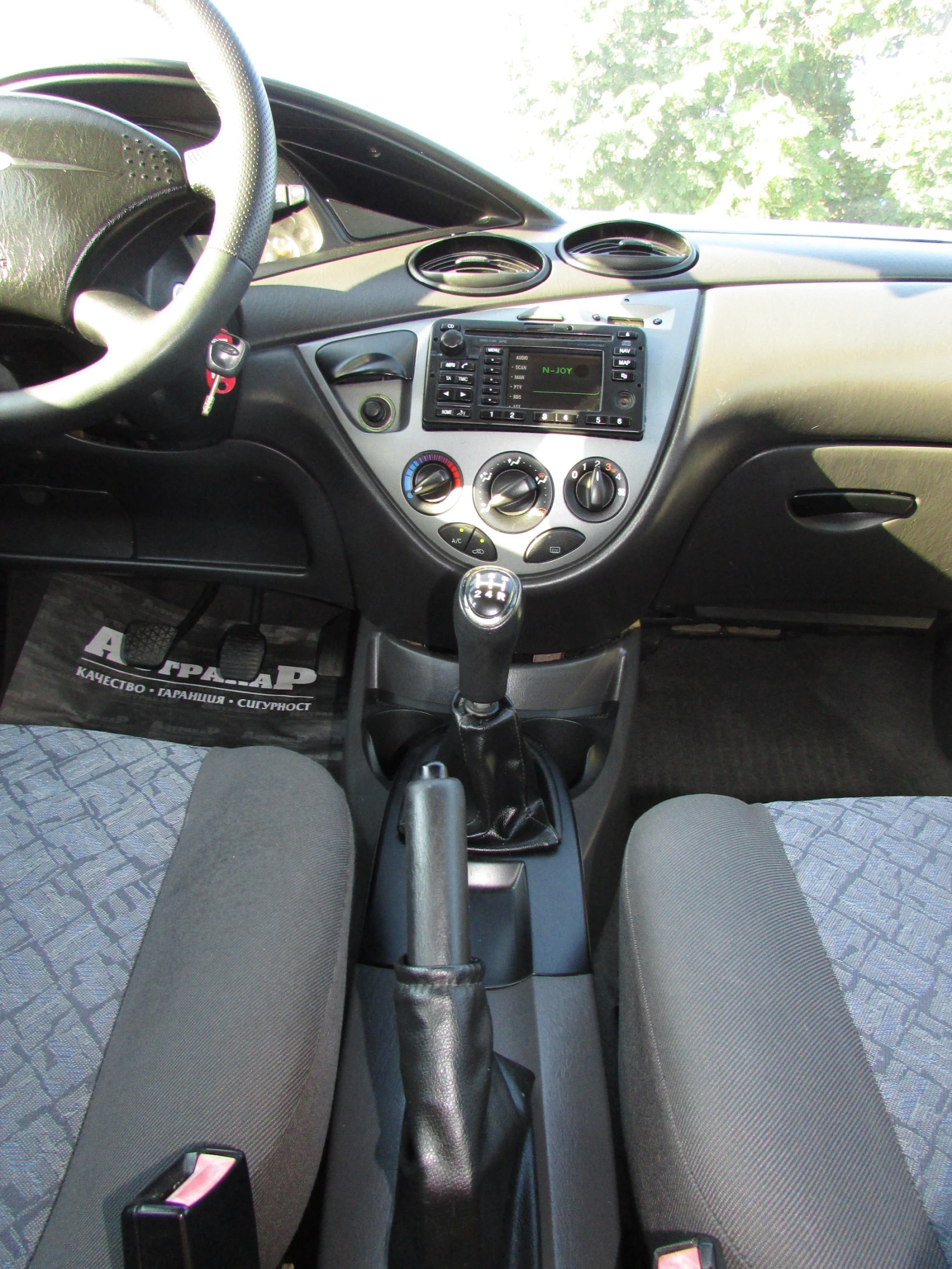 Ford Focus 1.6i EURO3, снимка 12 - Автомобили и джипове - 55671120