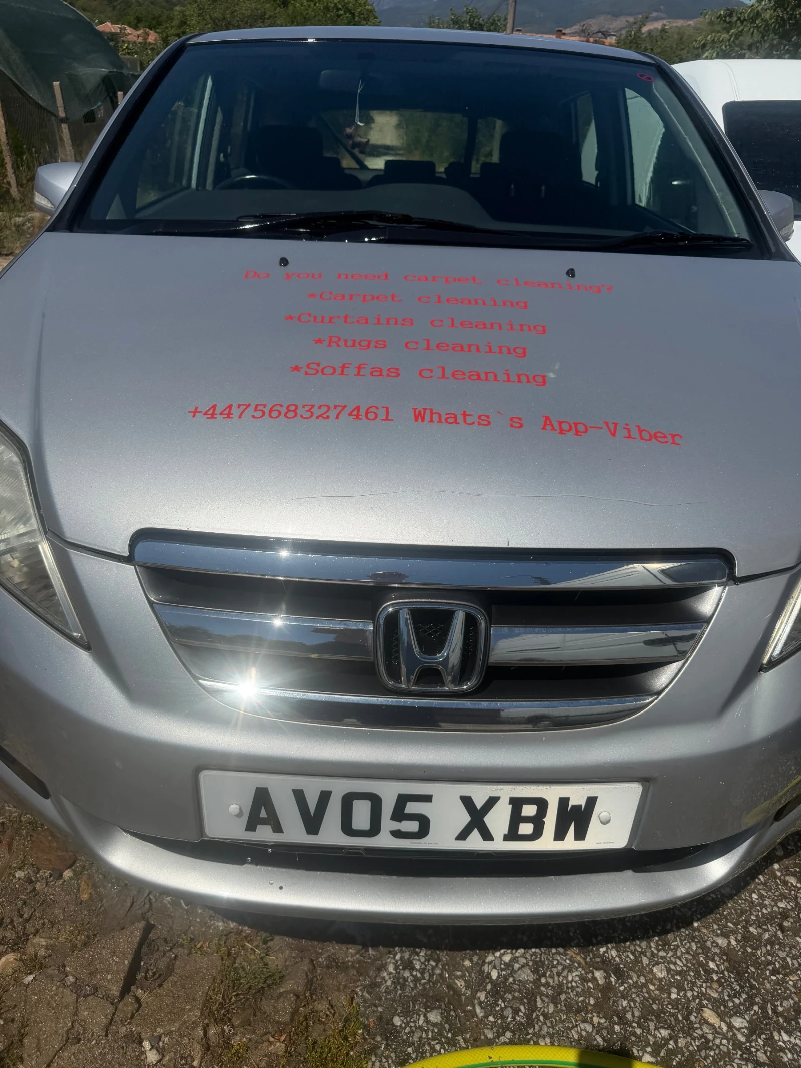 Honda Fr-v | Mobile.bg � ����������� 2