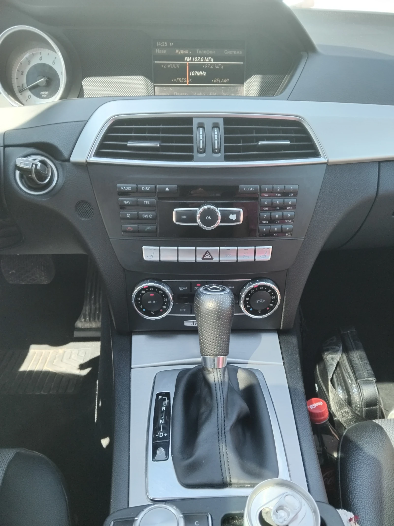 Mercedes-Benz C 350 | Mobile.bg � ����������� 14