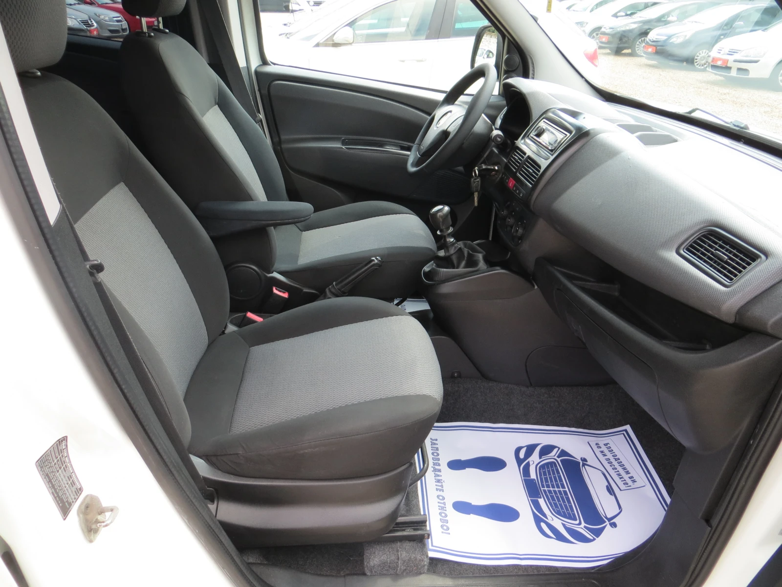 Fiat Doblo 1.6MultiJet-Пътнически-Климатик-Сервизна история, снимка 15 - Автомобили и джипове - 55732599