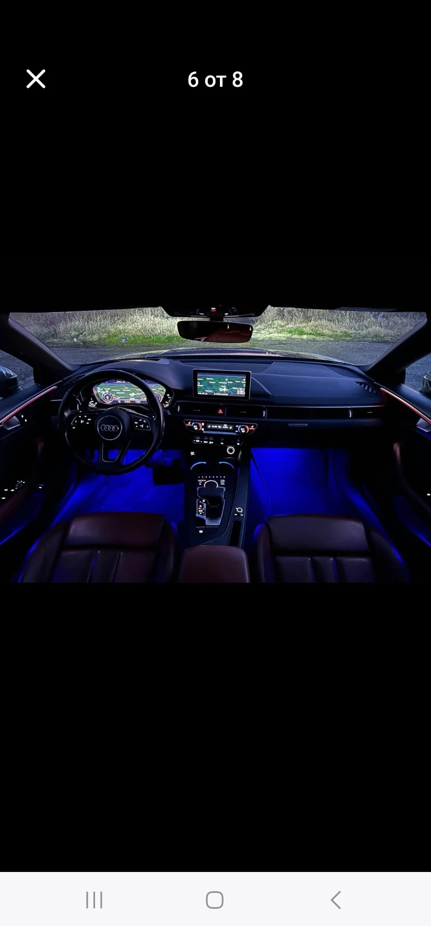 Audi A5, снимка 5 - Автомобили и джипове - 56242256
