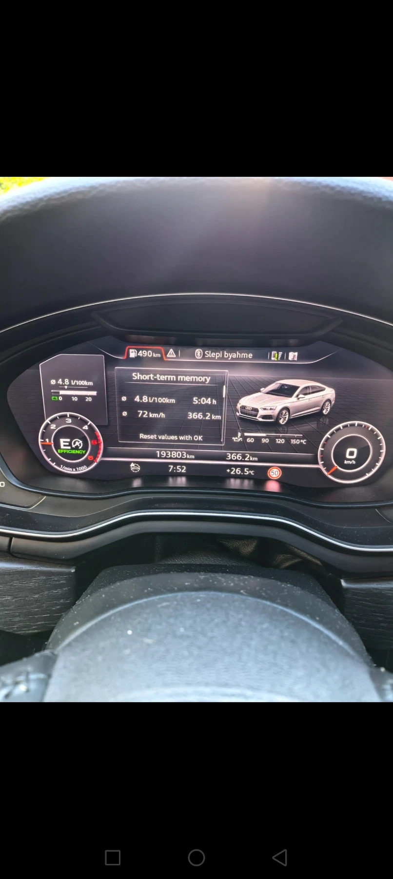 Audi A5 | Mobile.bg � ����������� 8
