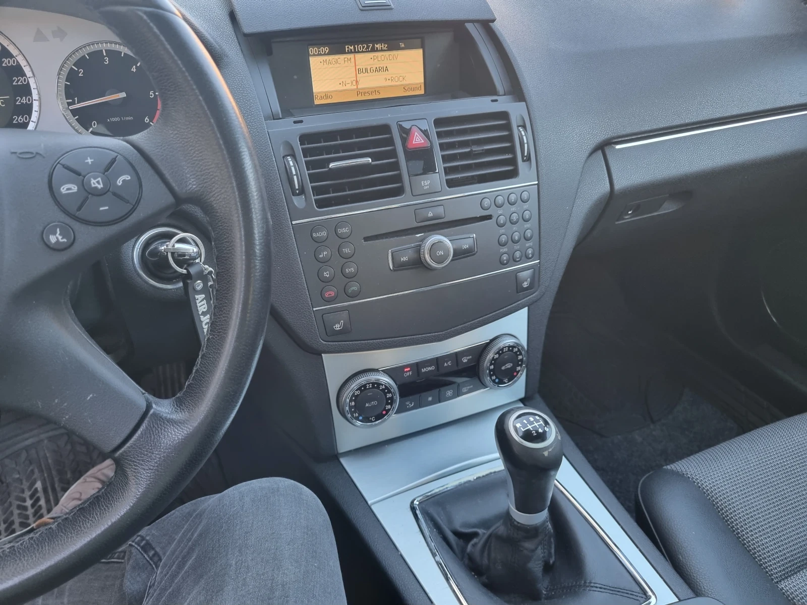 Mercedes-Benz C 220 Авангард, снимка 11 - Автомобили и джипове - 56363845