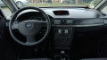 Opel Meriva Ecoflex - изображение 9