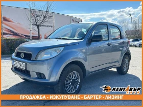 Daihatsu Terios, снимка 1